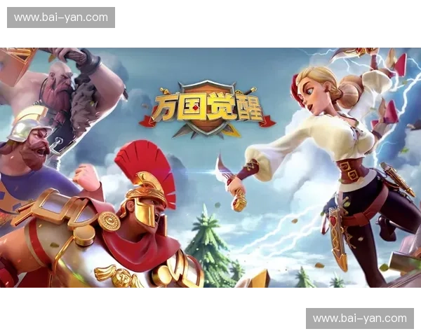 克血魔英雄觉醒之路揭秘与强力技能解析