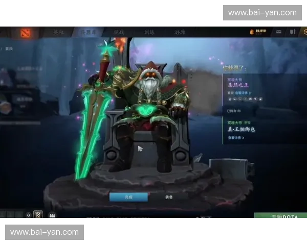 《430最强英雄解析揭秘如何成为Dota2巅峰之王》