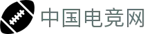中国电竞网·(anbo)官方网站